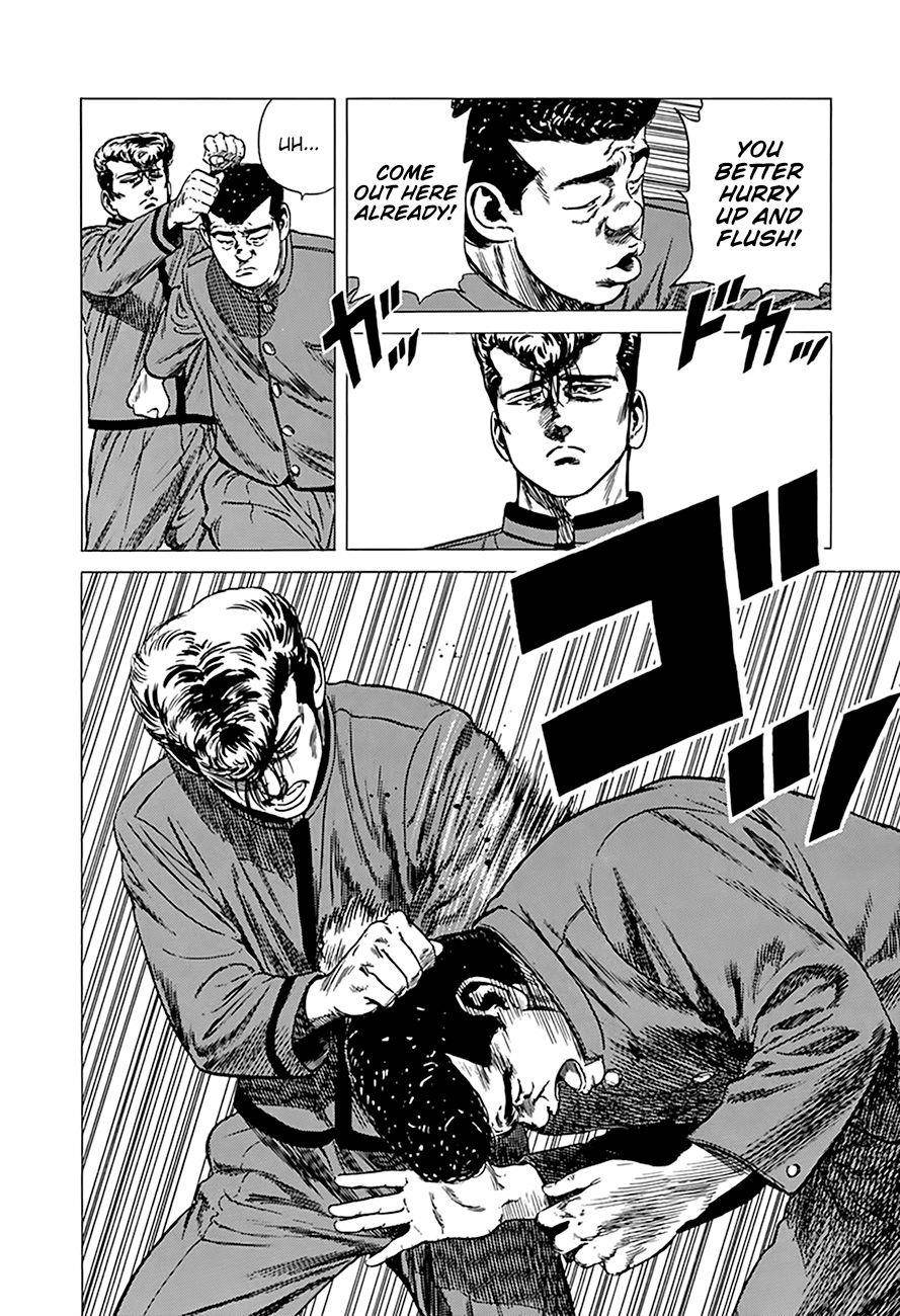 Rokudenashi Blues Chapter 252 - Page 4 in English