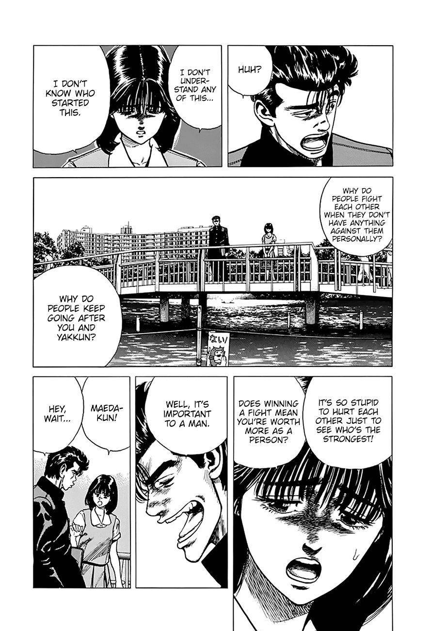 Rokudenashi Blues Chapter 253 - Page 10 in English