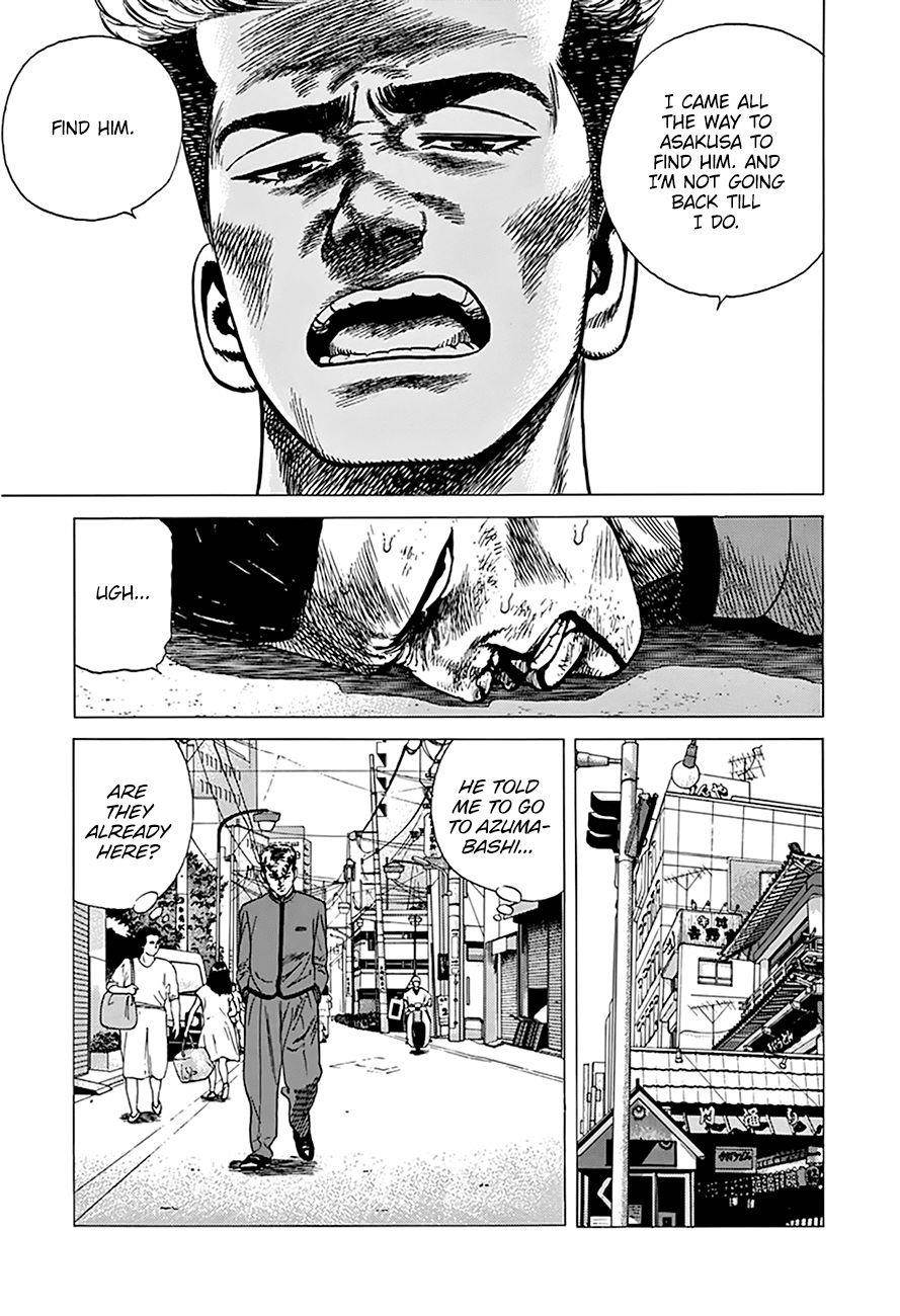 Rokudenashi Blues Chapter 253 - Page 14 in English