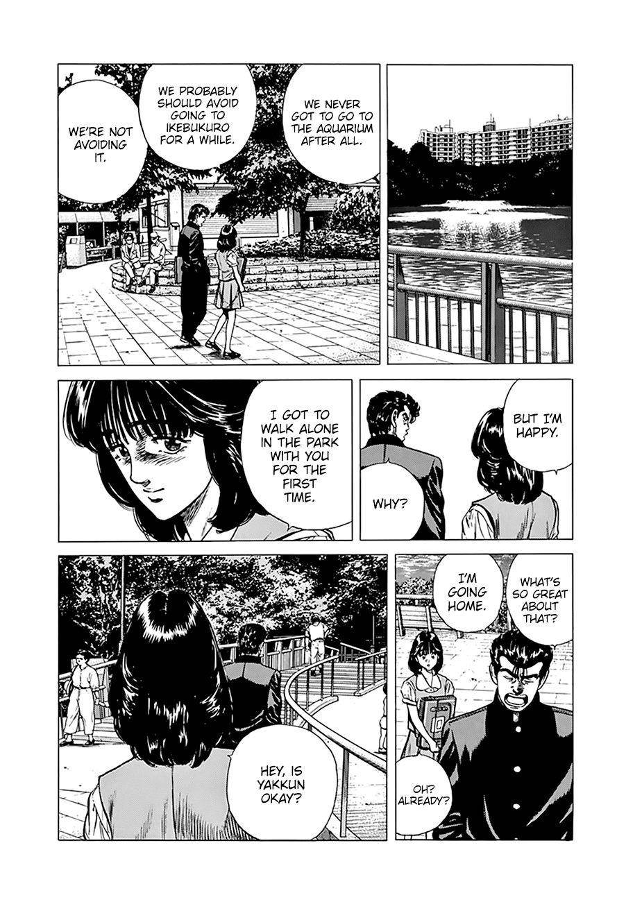 Rokudenashi Blues Chapter 253 - Page 17 in English