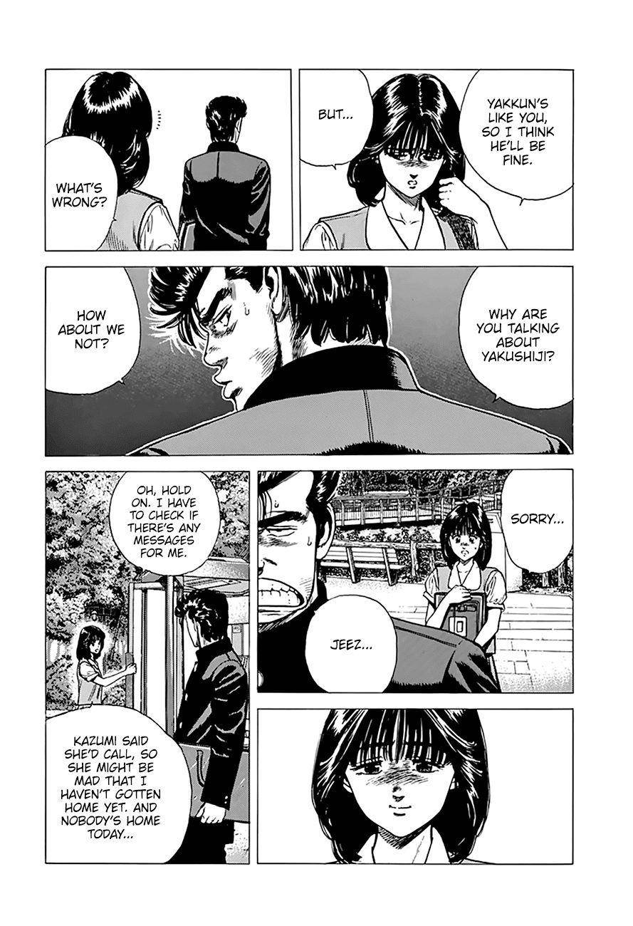 Rokudenashi Blues Chapter 253 - Page 18 in English