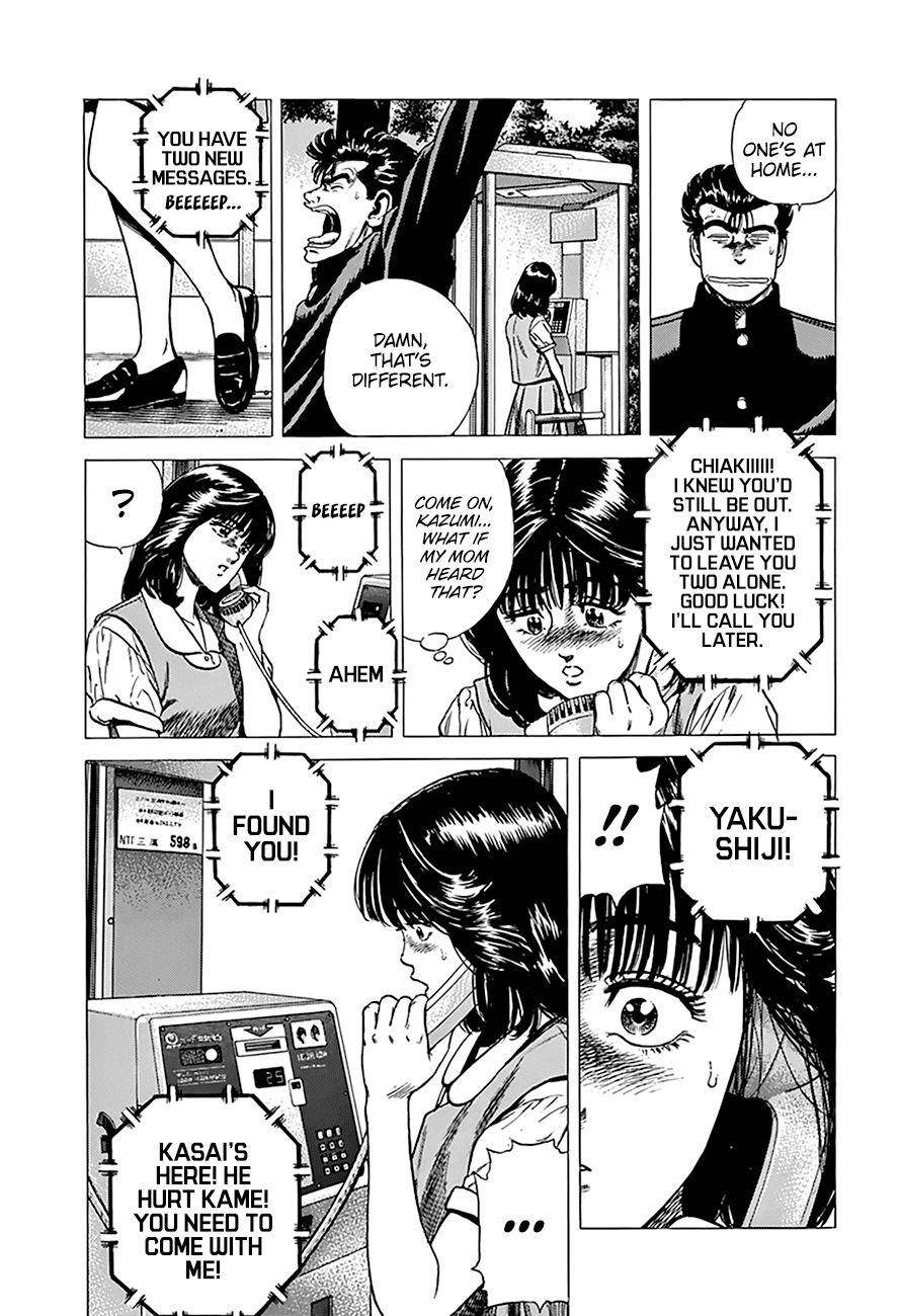 Rokudenashi Blues Chapter 253 - Page 19 in English