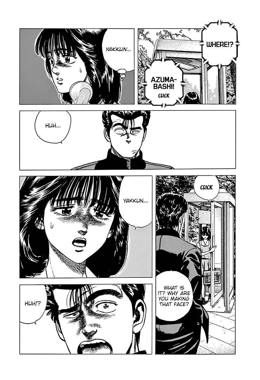 Rokudenashi Blues Chapter 253 - Page 20 in English
