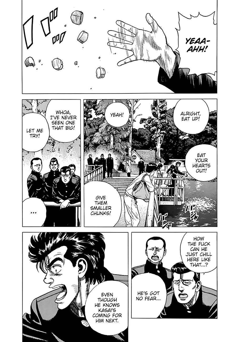 Rokudenashi Blues Chapter 253 - Page 3 in English