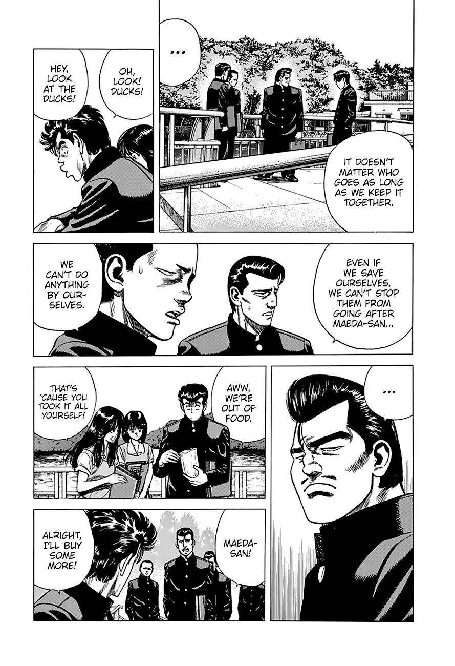 Rokudenashi Blues Chapter 253 - Page 6 in English