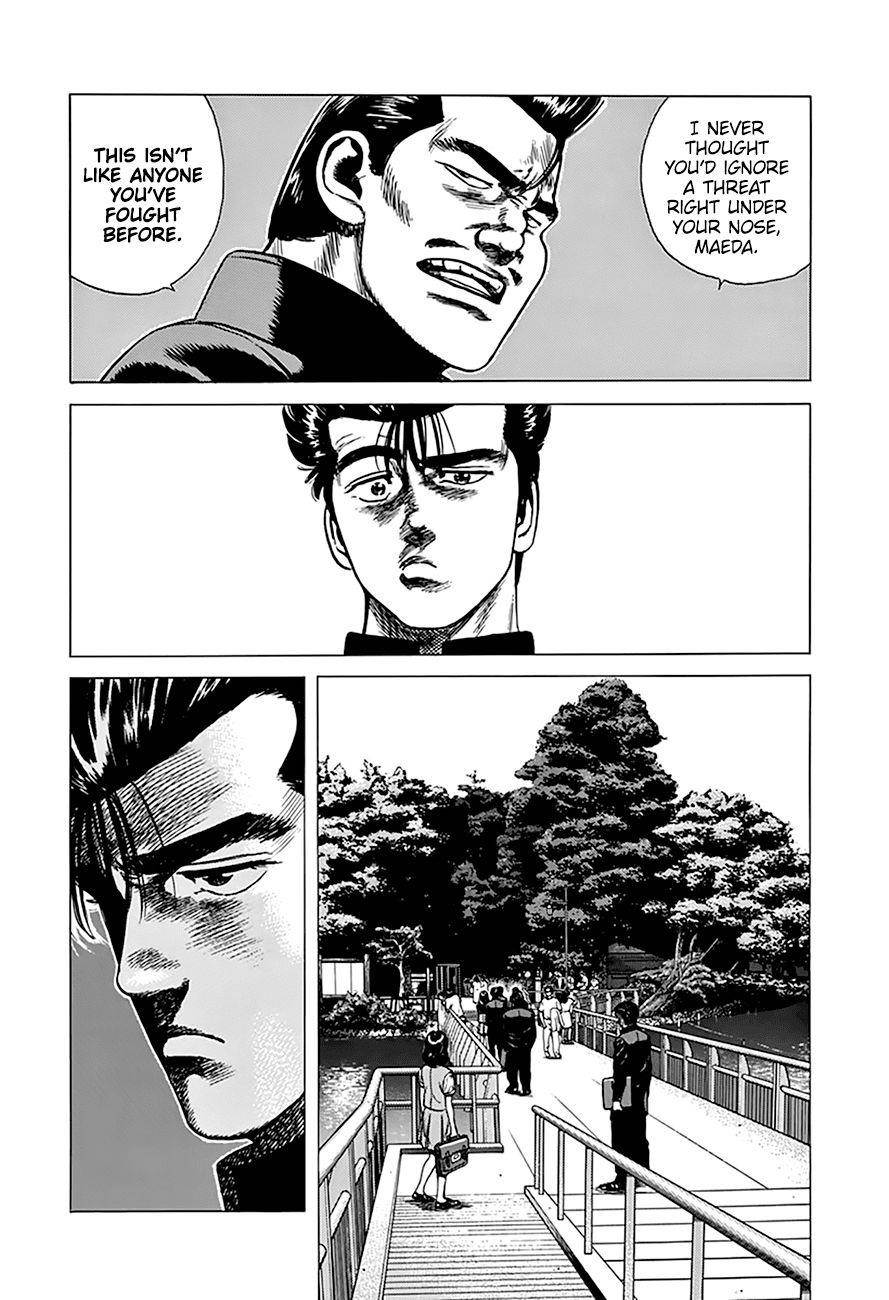 Rokudenashi Blues Chapter 253 - Page 8 in English