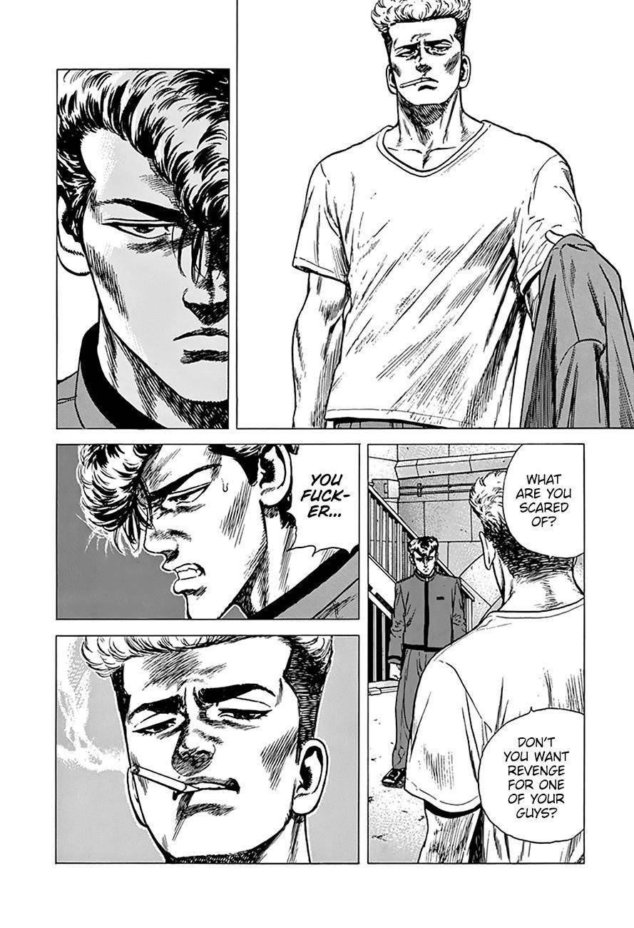Rokudenashi Blues Chapter 254 - Page 10 in English