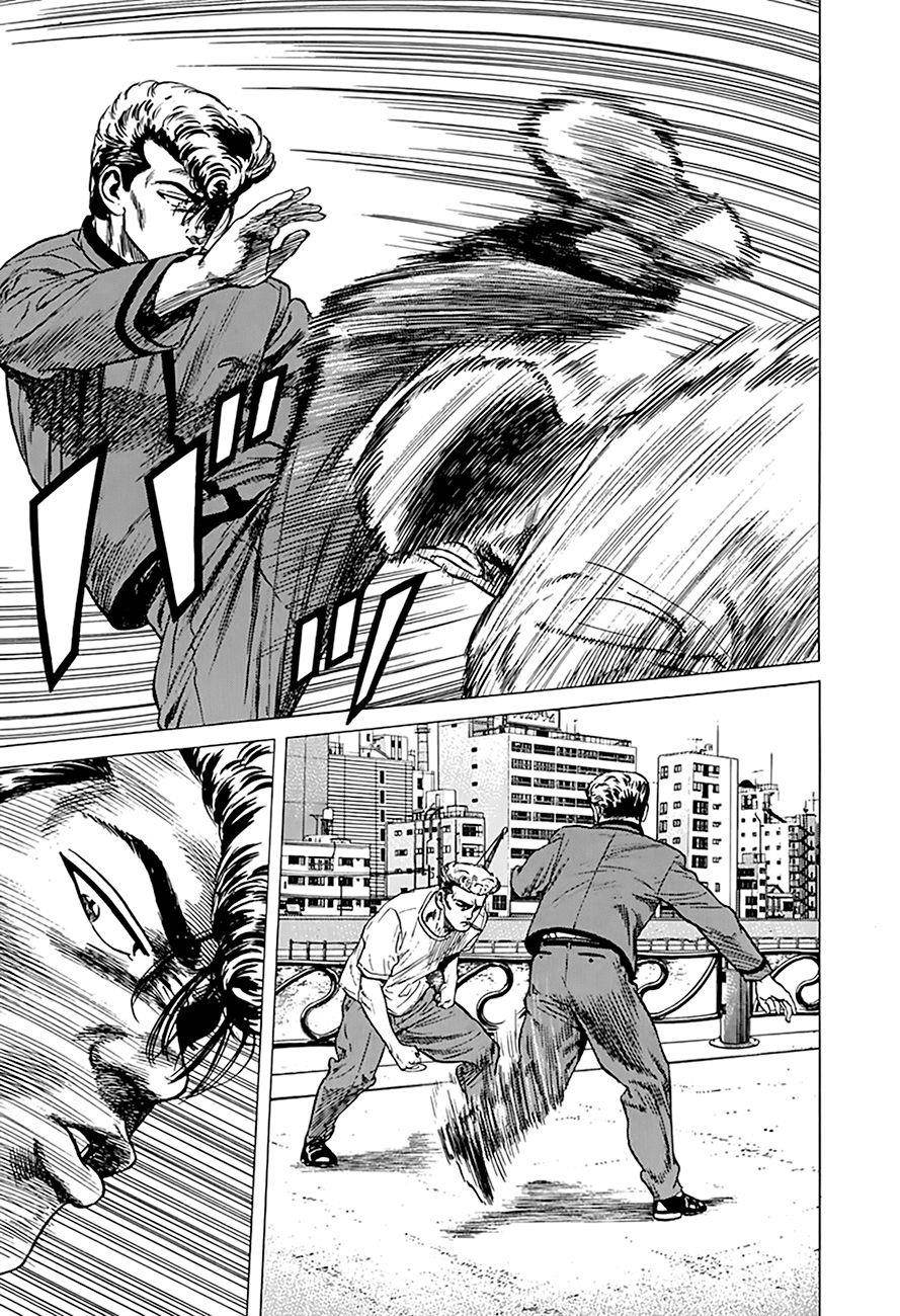 Rokudenashi Blues Chapter 254 - Page 11 in English