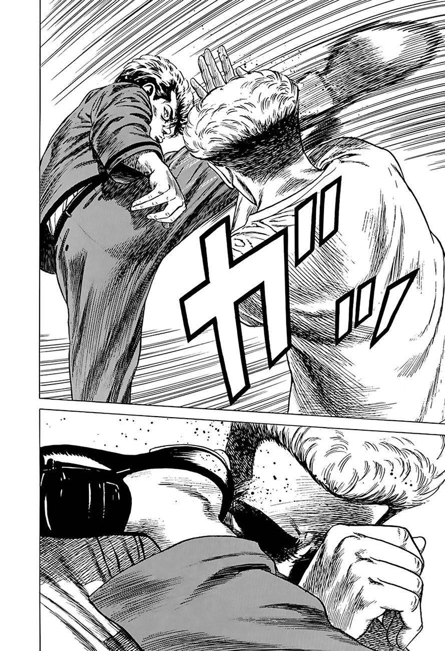 Rokudenashi Blues Chapter 254 - Page 12 in English