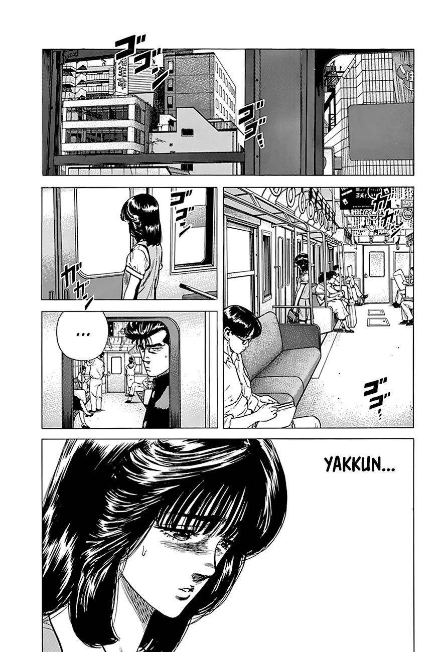 Rokudenashi Blues Chapter 254 - Page 16 in English