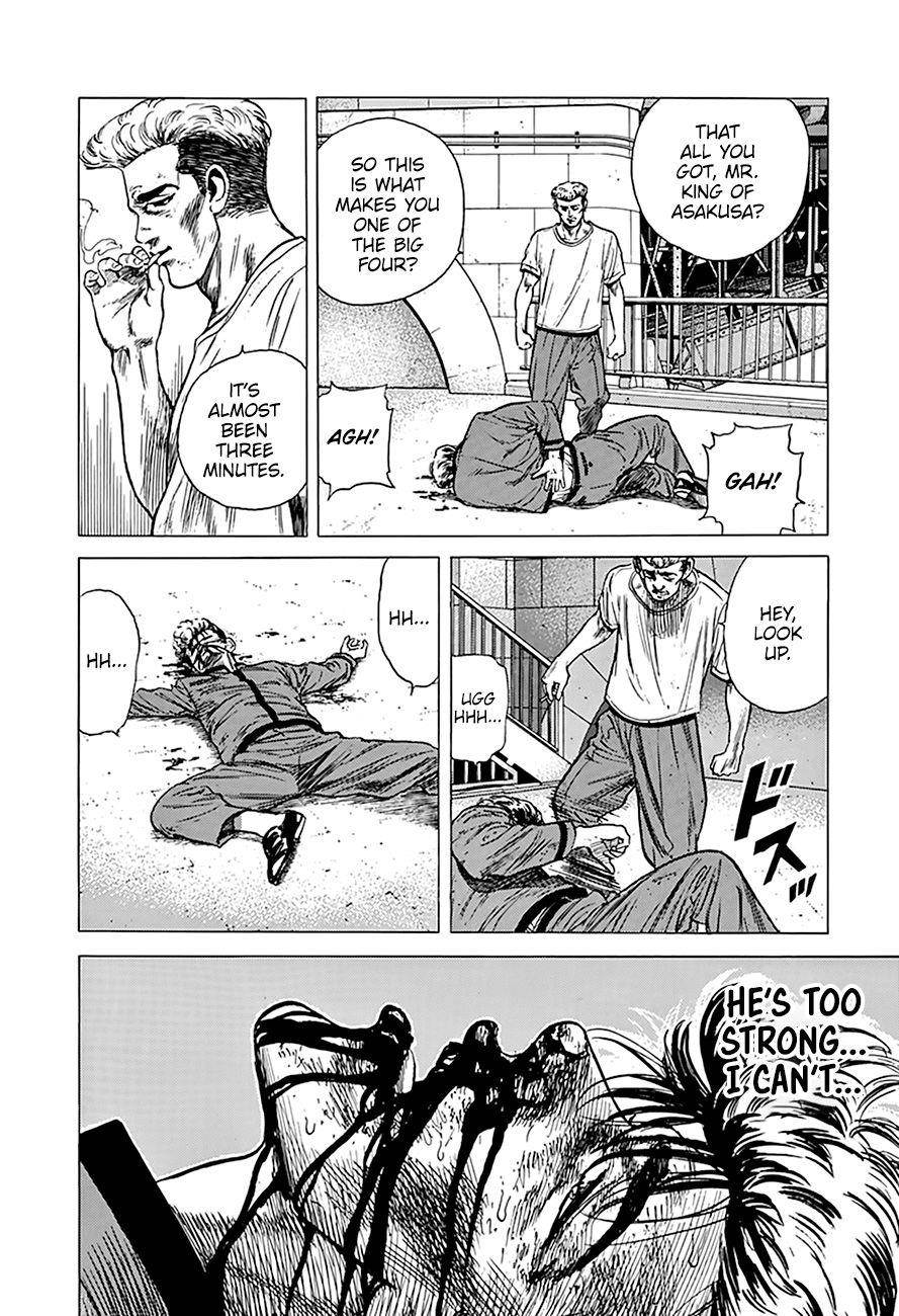 Rokudenashi Blues Chapter 254 - Page 18 in English