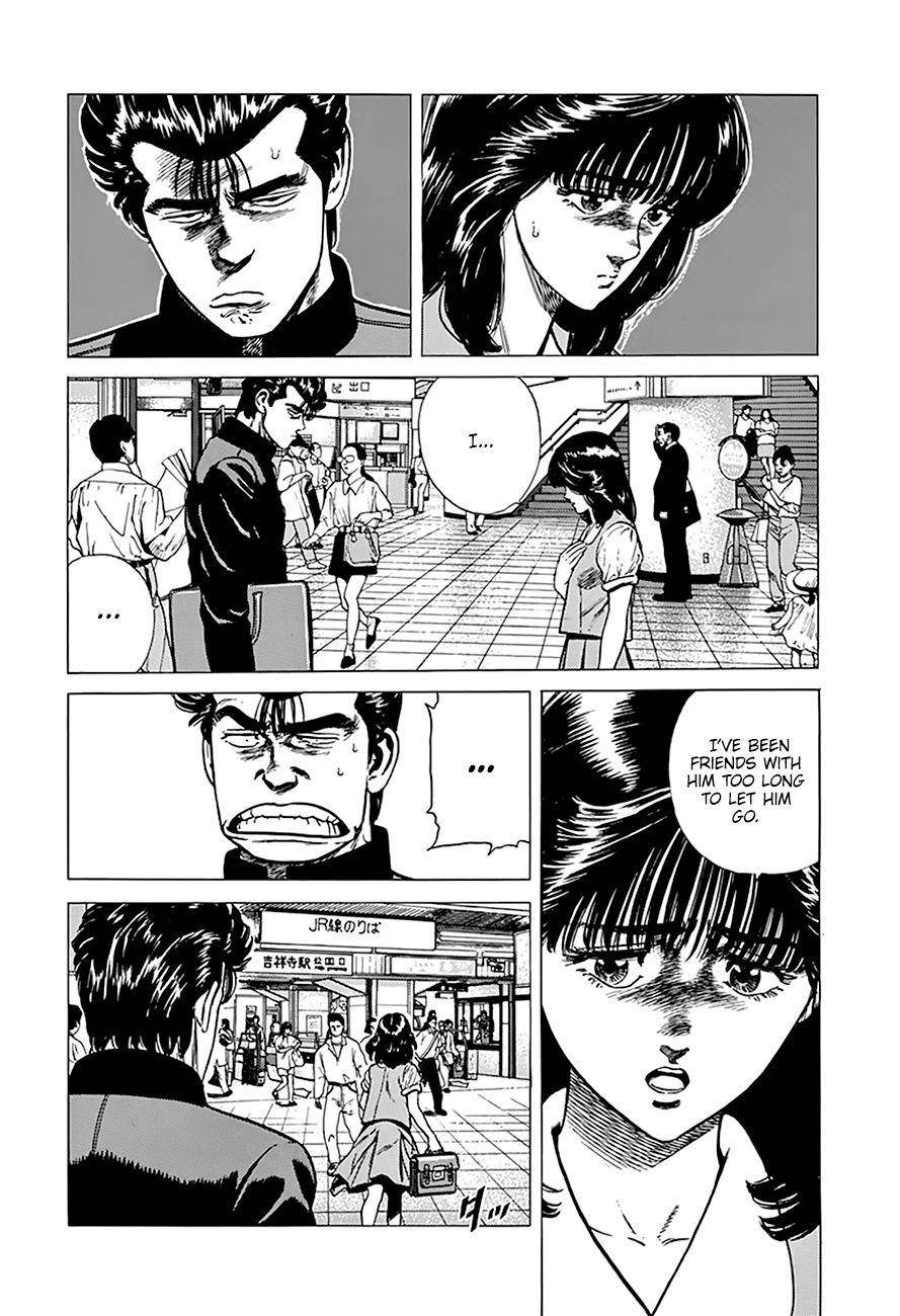 Rokudenashi Blues Chapter 254 - Page 3 in English