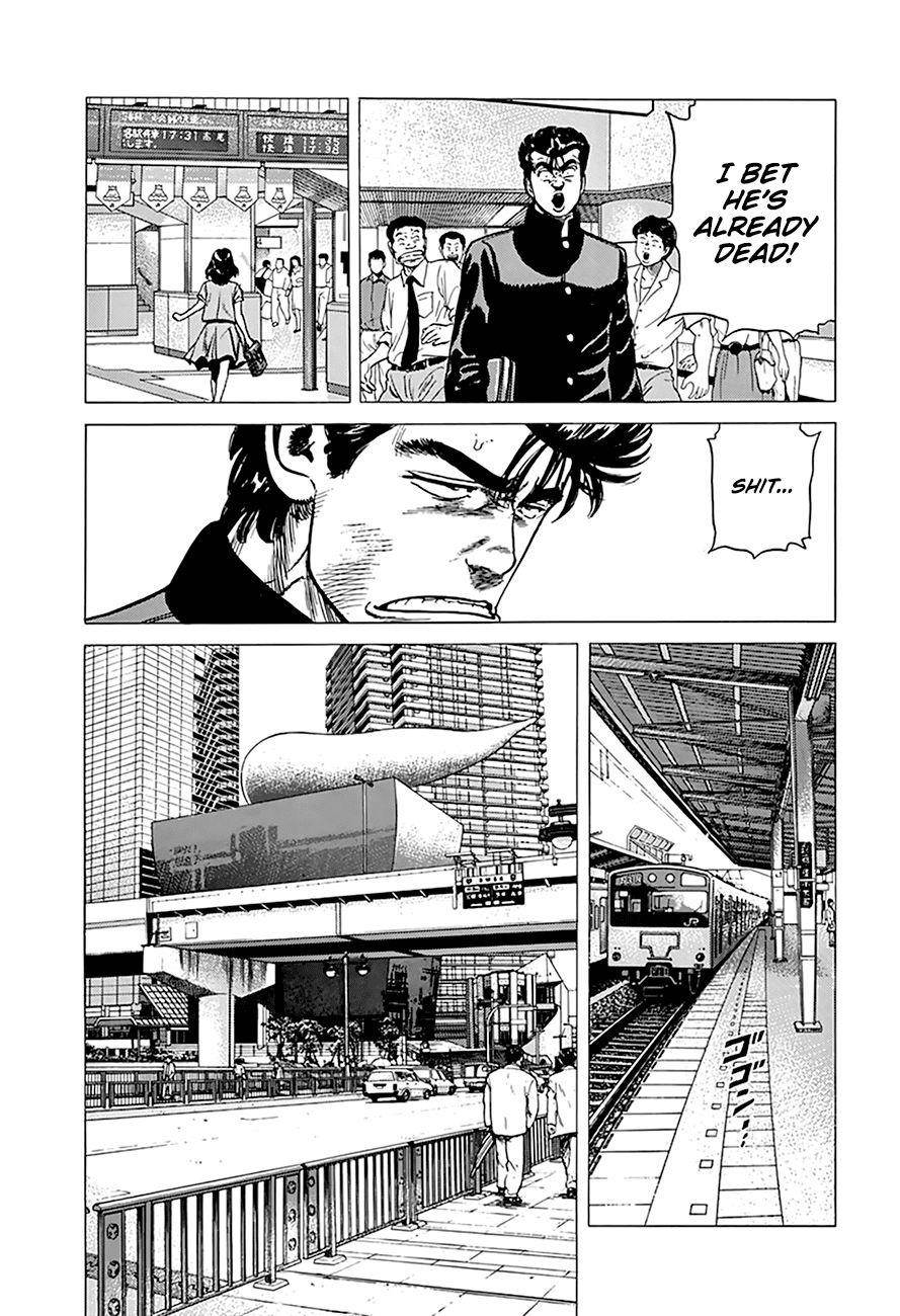 Rokudenashi Blues Chapter 254 - Page 4 in English