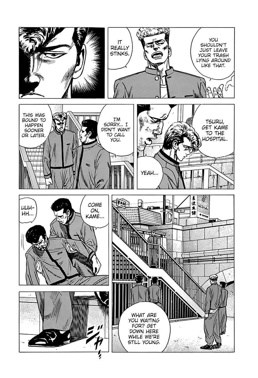 Rokudenashi Blues Chapter 254 - Page 7 in English
