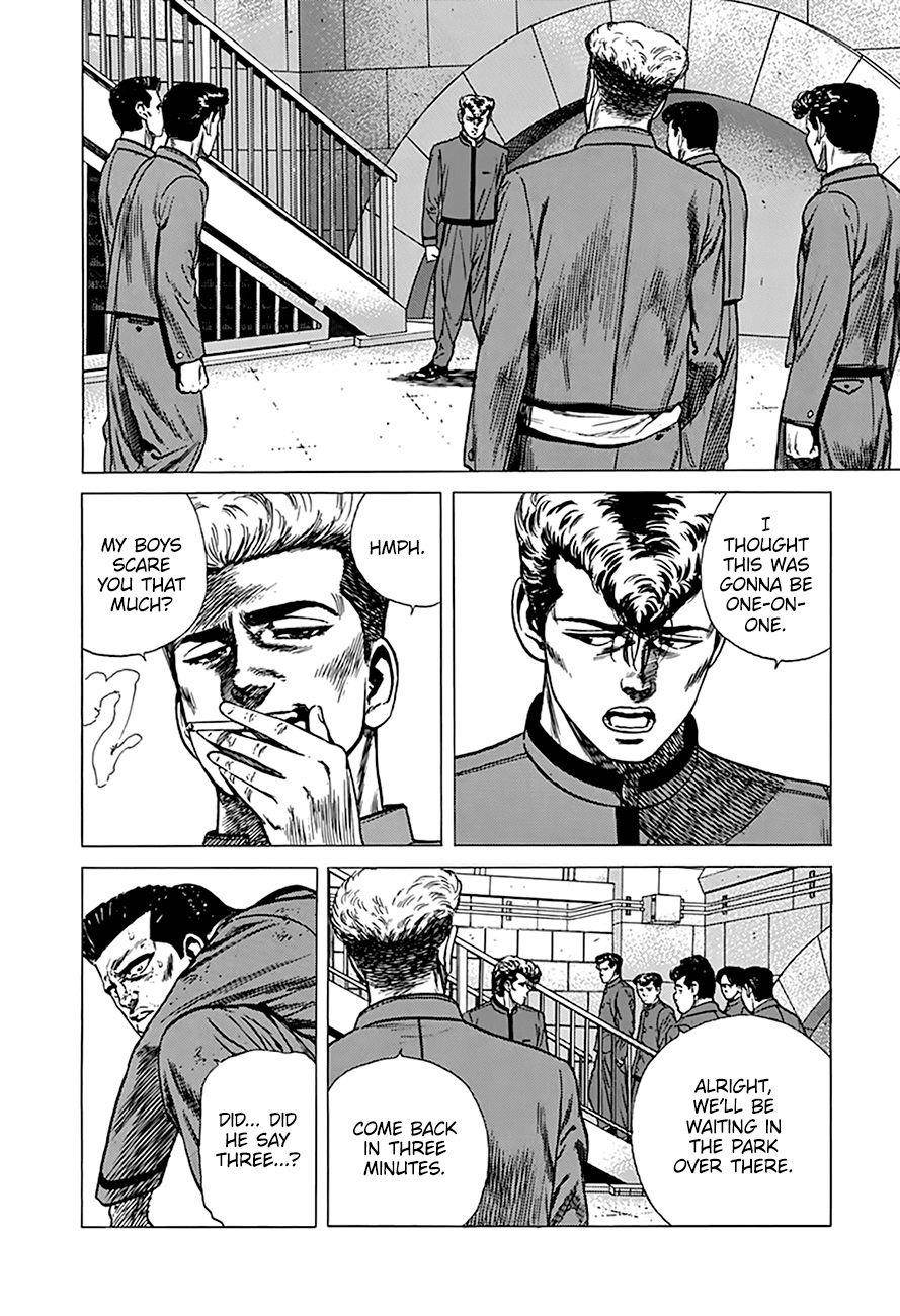 Rokudenashi Blues Chapter 254 - Page 8 in English
