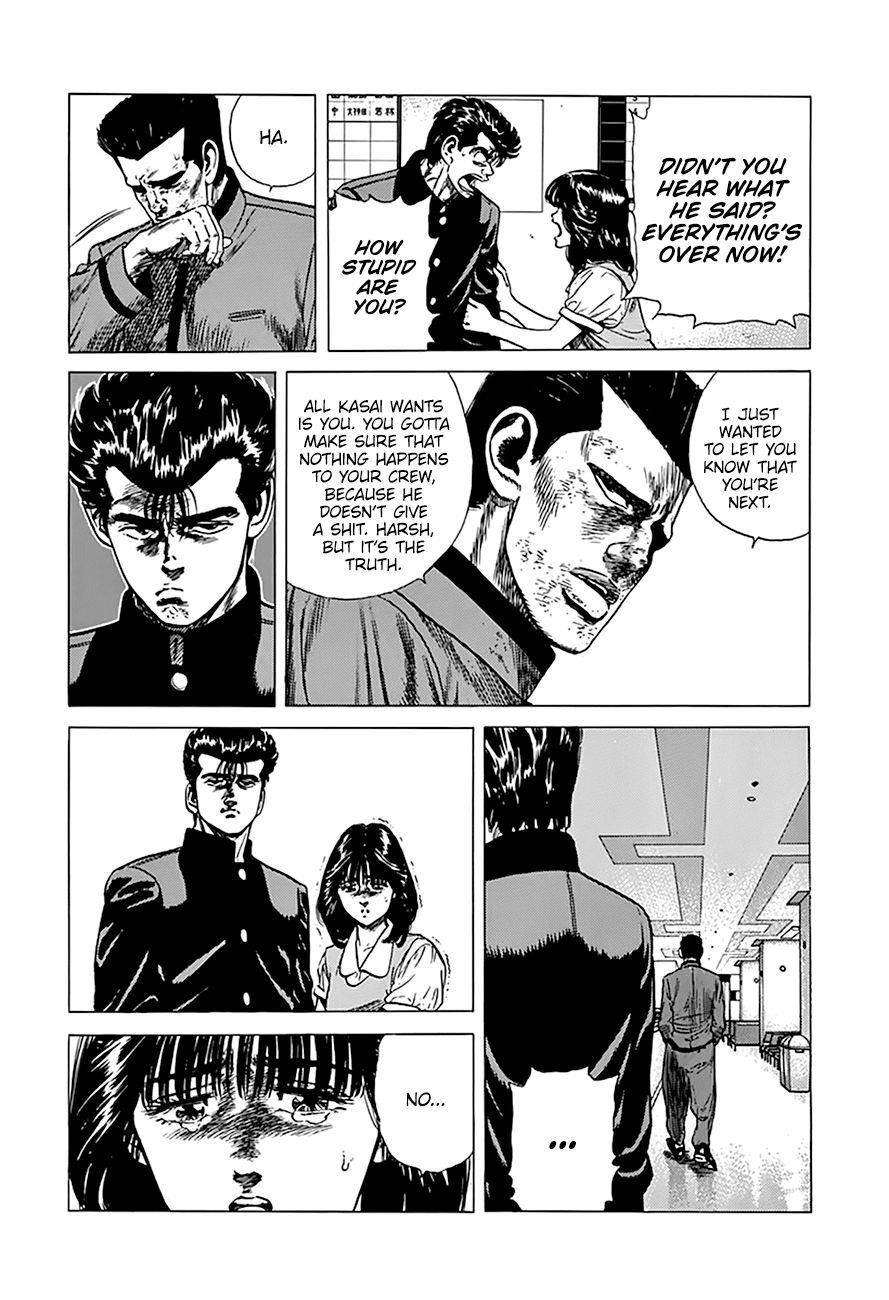Rokudenashi Blues Chapter 255 - Page 13 in English