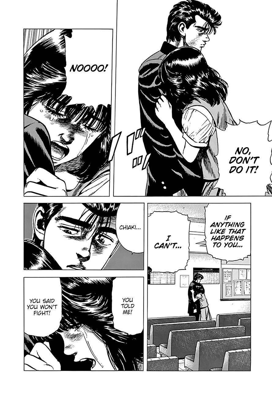 Rokudenashi Blues Chapter 255 - Page 14 in English
