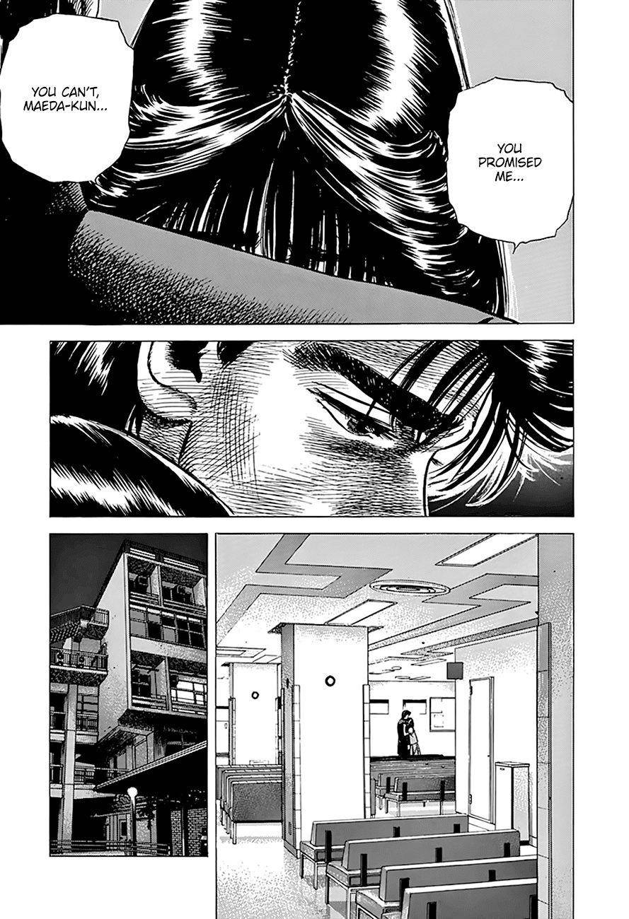 Rokudenashi Blues Chapter 255 - Page 15 in English