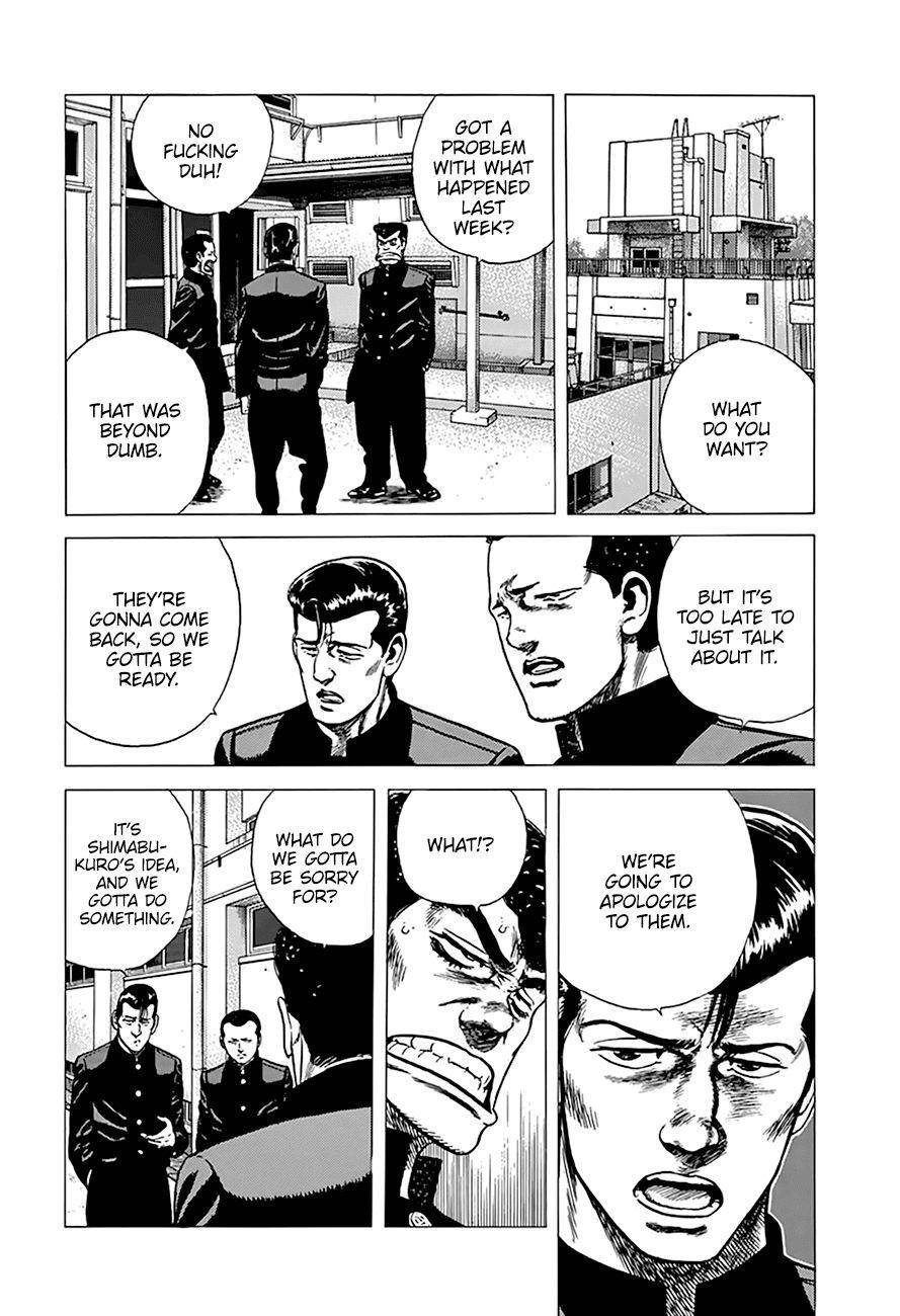 Rokudenashi Blues Chapter 255 - Page 17 in English