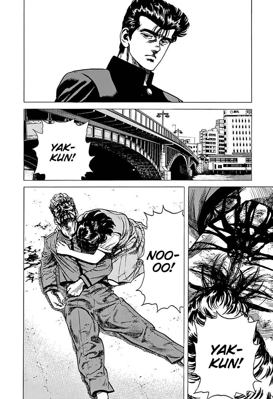 Rokudenashi Blues Chapter 255 - Page 8 in English