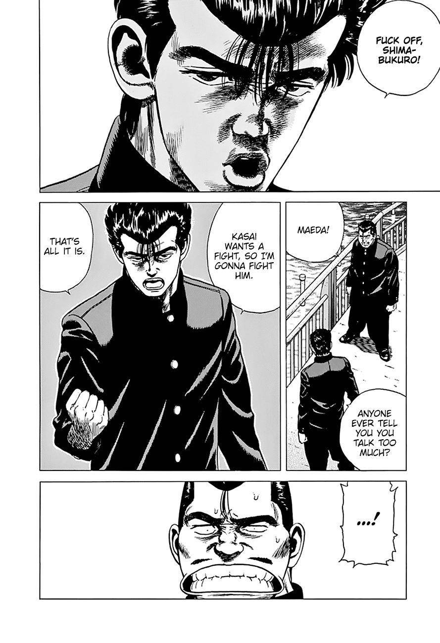 Rokudenashi Blues Chapter 256 - Page 15 in English