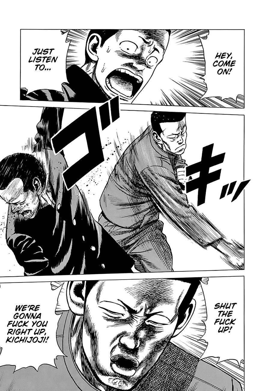 Rokudenashi Blues Chapter 256 - Page 20 in English