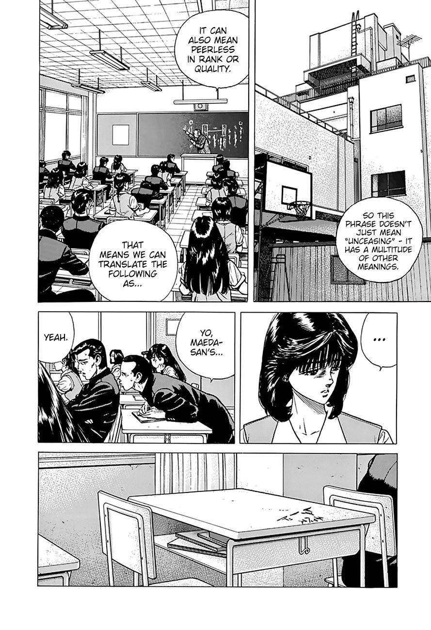 Rokudenashi Blues Chapter 256 - Page 3 in English