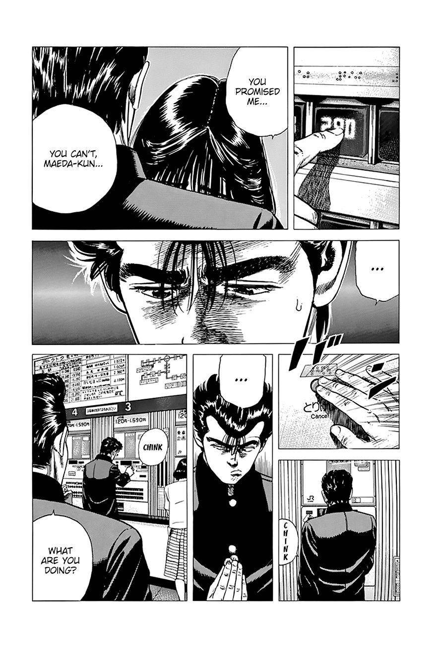 Rokudenashi Blues Chapter 256 - Page 6 in English