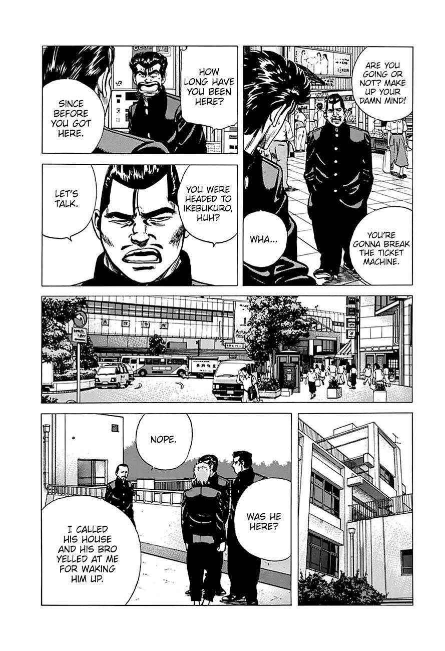 Rokudenashi Blues Chapter 256 - Page 7 in English