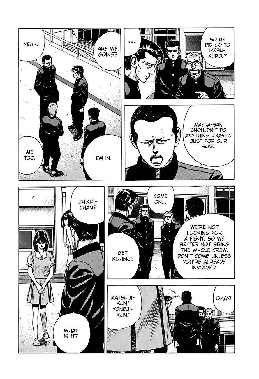 Rokudenashi Blues Chapter 256 - Page 8 in English