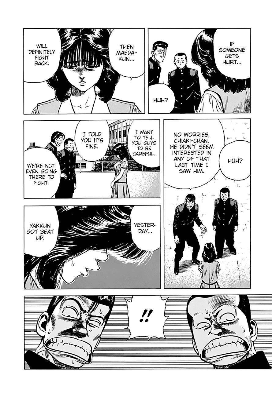Rokudenashi Blues Chapter 256 - Page 9 in English