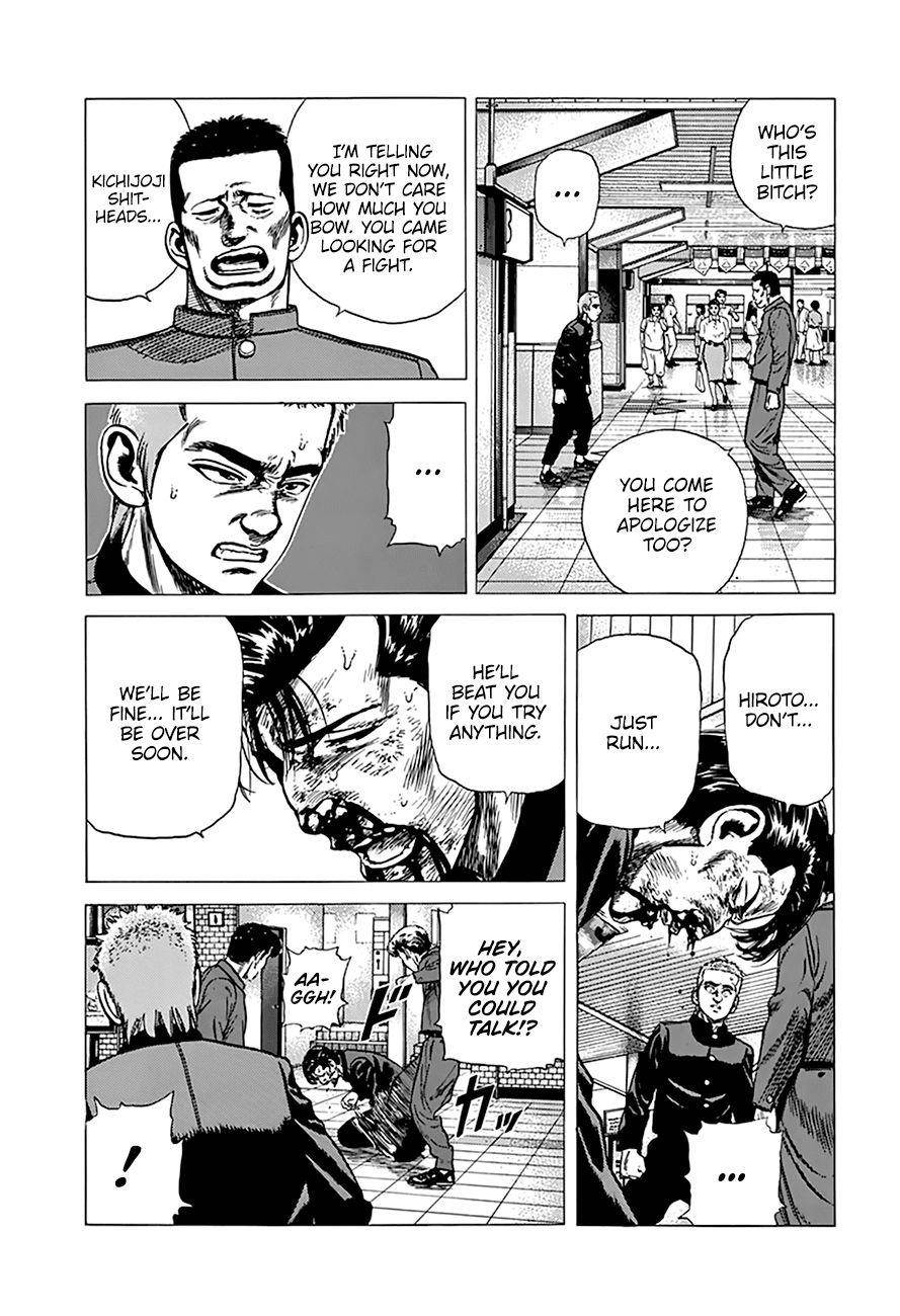 Rokudenashi Blues Chapter 257 - Page 13 in English