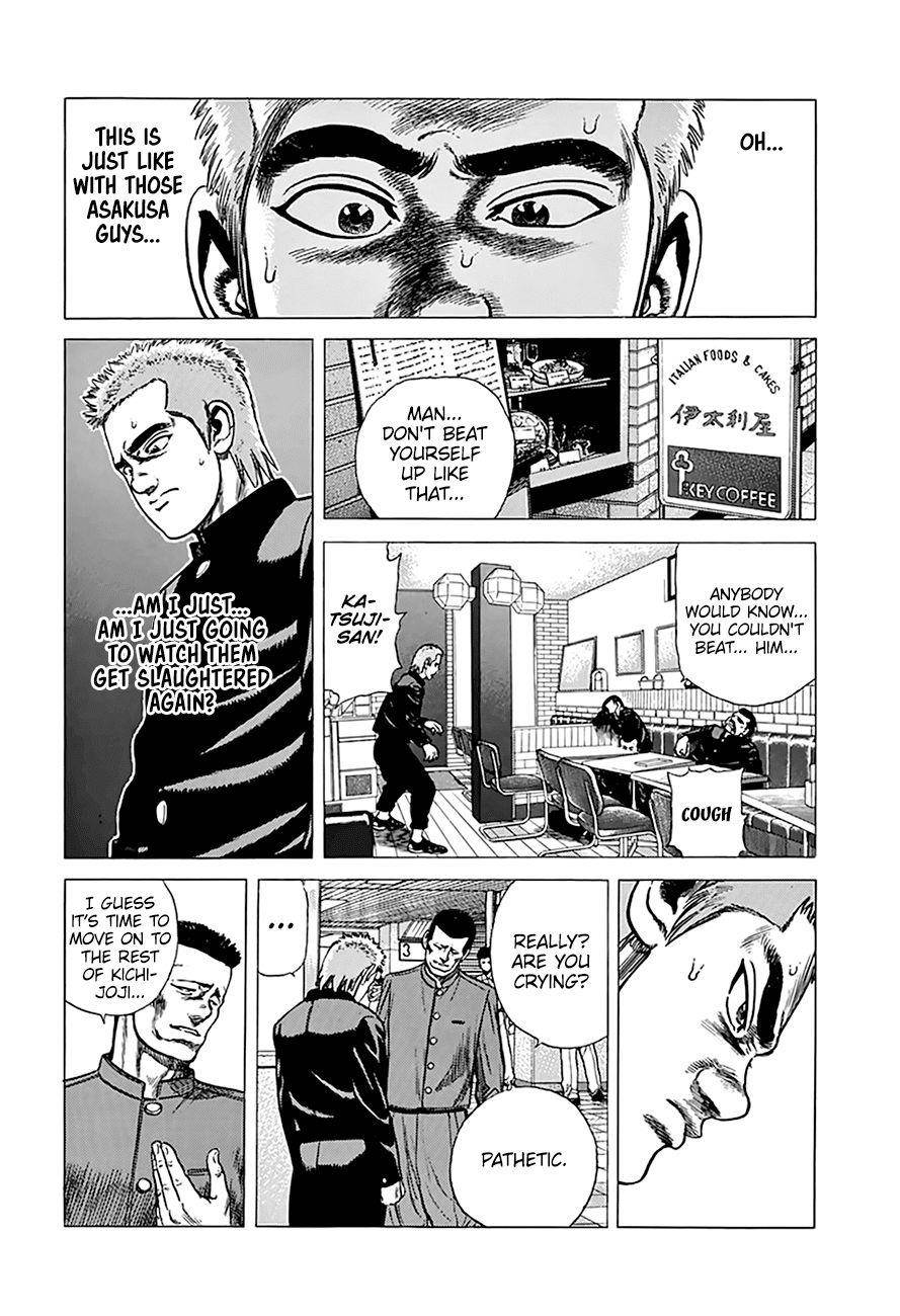 Rokudenashi Blues Chapter 257 - Page 14 in English