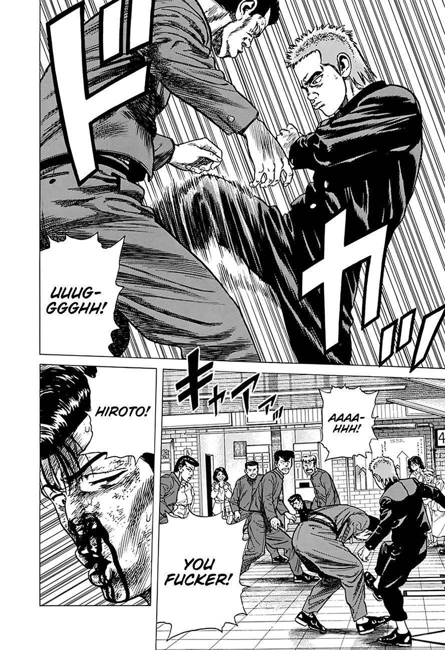 Rokudenashi Blues Chapter 257 - Page 15 in English