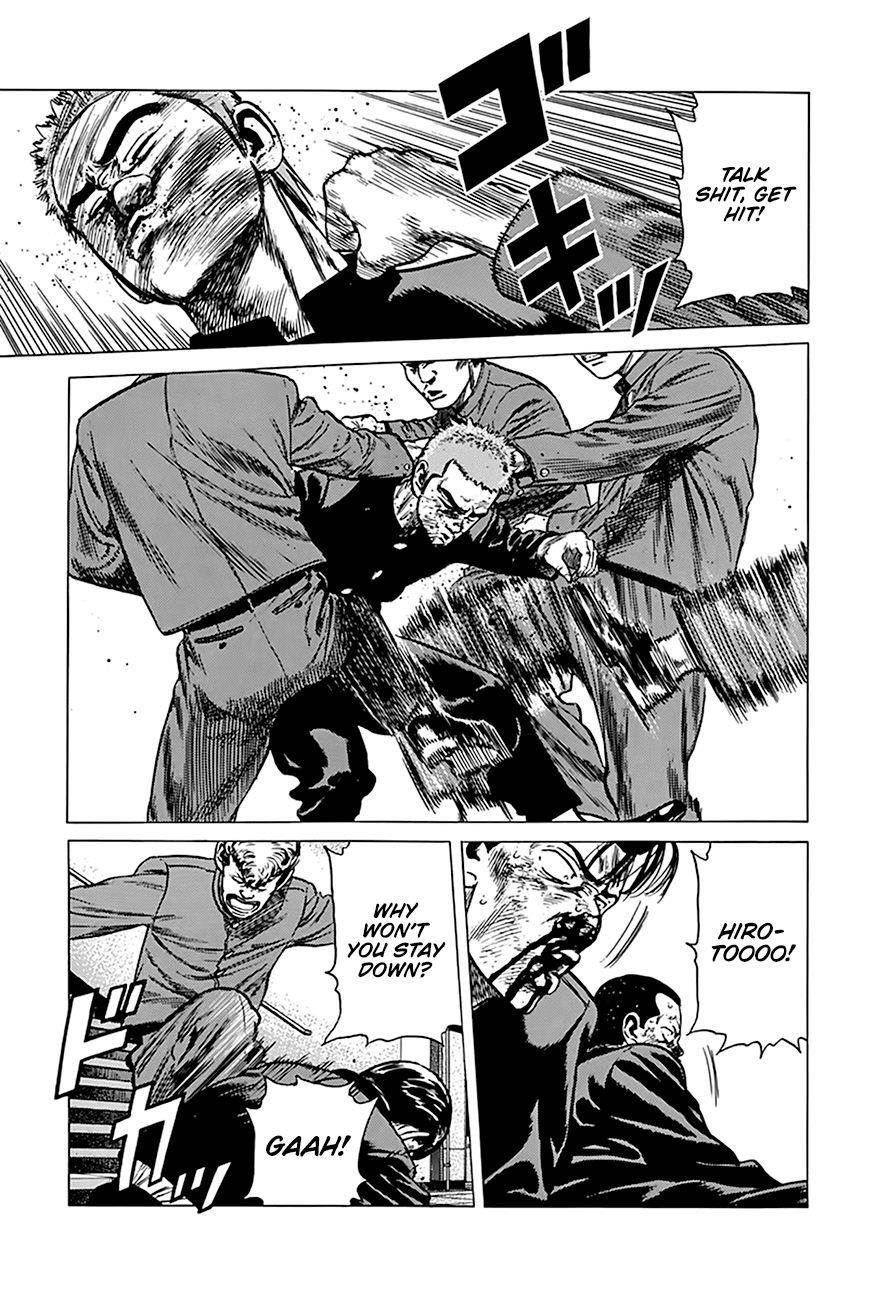 Rokudenashi Blues Chapter 257 - Page 18 in English