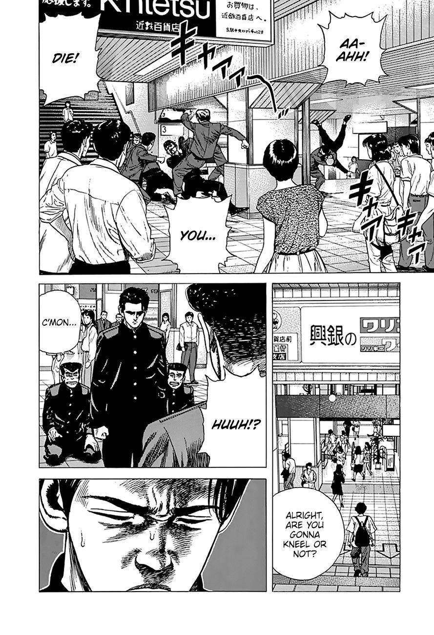 Rokudenashi Blues Chapter 257 - Page 19 in English
