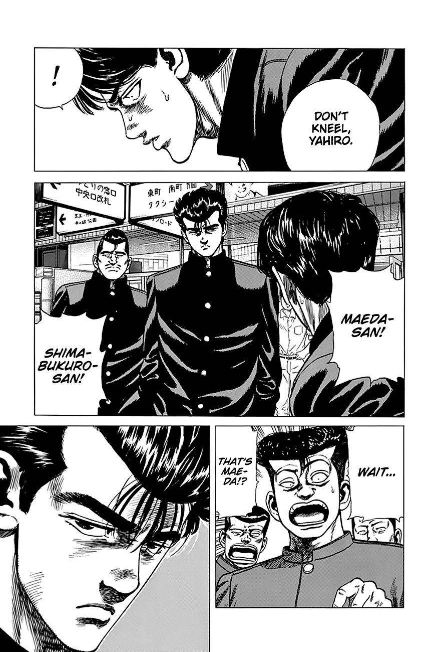 Rokudenashi Blues Chapter 257 - Page 20 in English