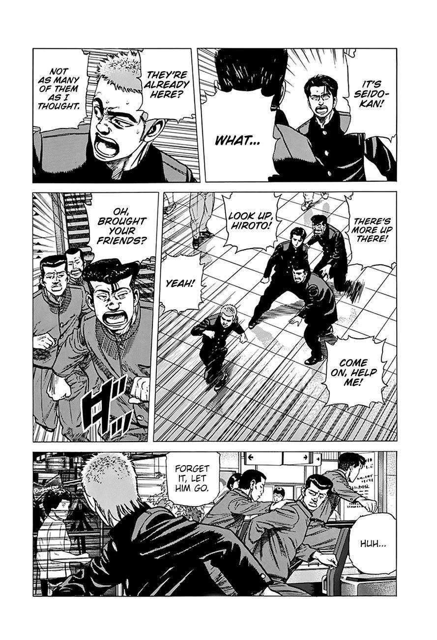 Rokudenashi Blues Chapter 257 - Page 6 in English