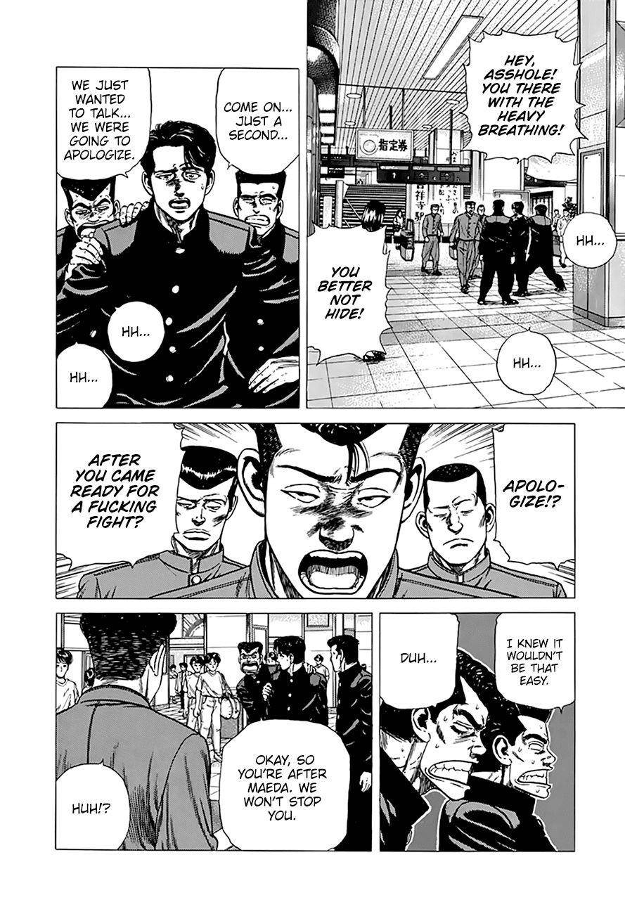 Rokudenashi Blues Chapter 257 - Page 7 in English
