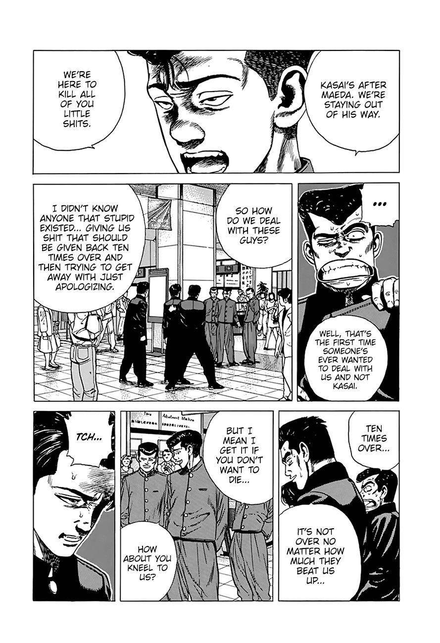 Rokudenashi Blues Chapter 257 - Page 8 in English