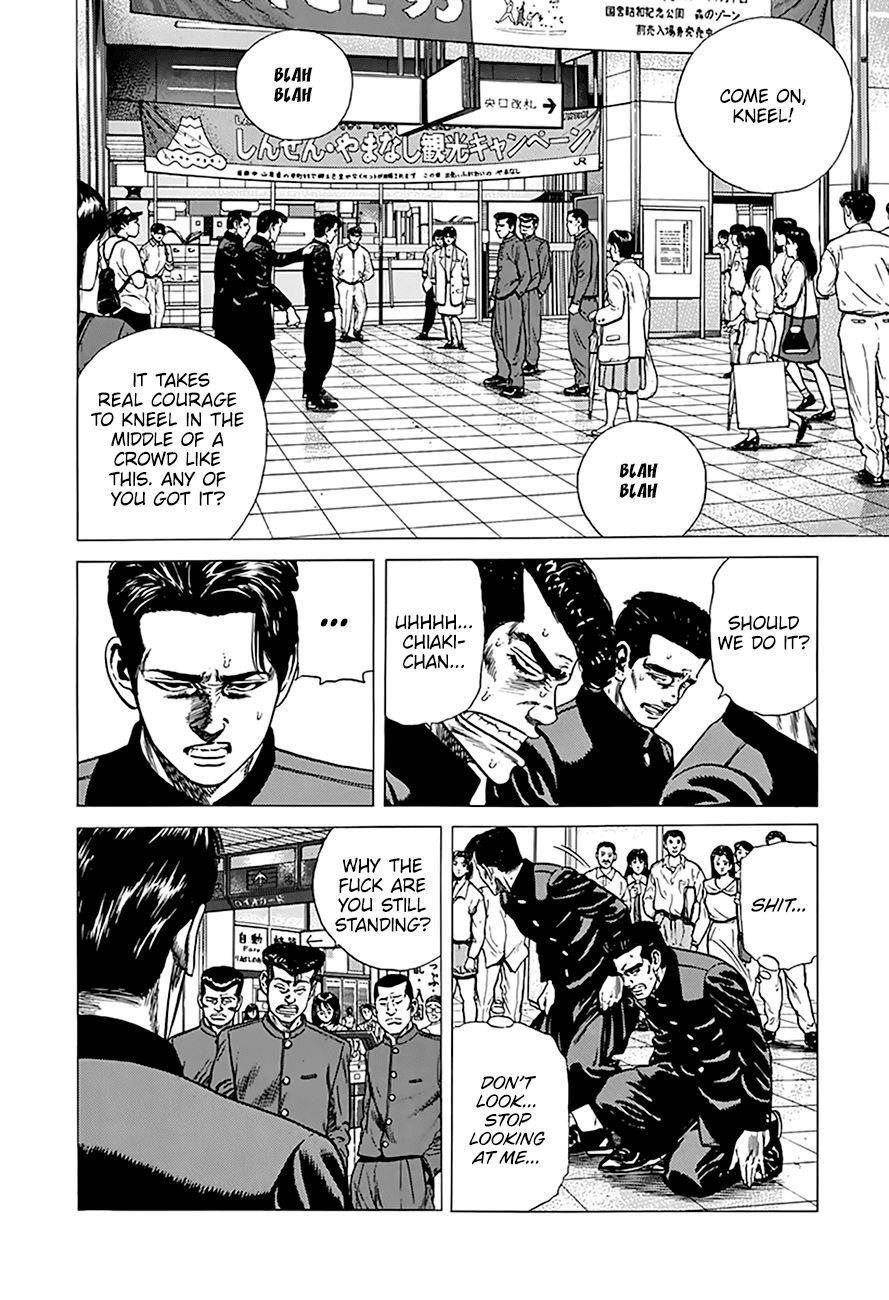 Rokudenashi Blues Chapter 257 - Page 9 in English