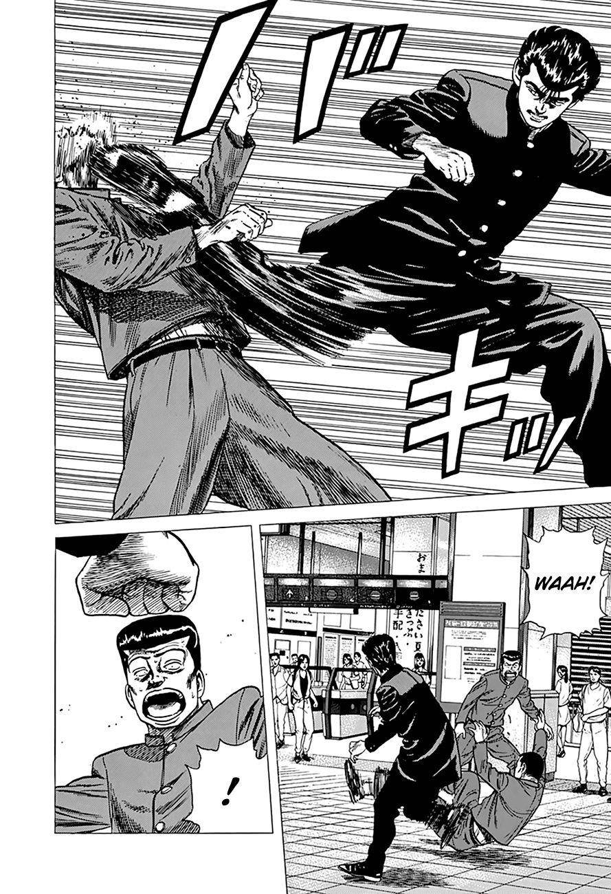 Rokudenashi Blues Chapter 258 - Page 10 in English