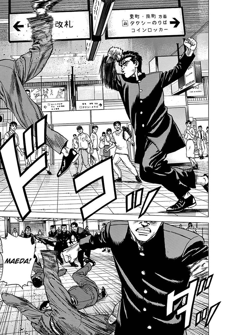 Rokudenashi Blues Chapter 258 - Page 11 in English