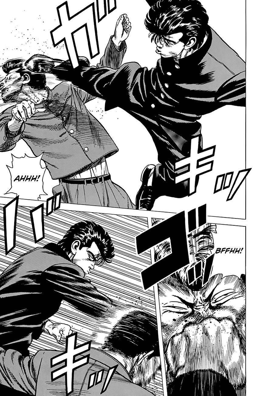Rokudenashi Blues Chapter 258 - Page 15 in English