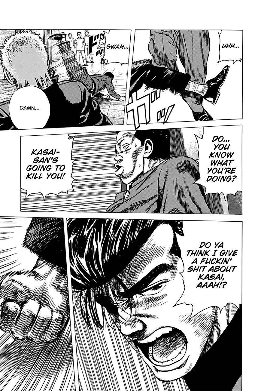 Rokudenashi Blues Chapter 258 - Page 17 in English