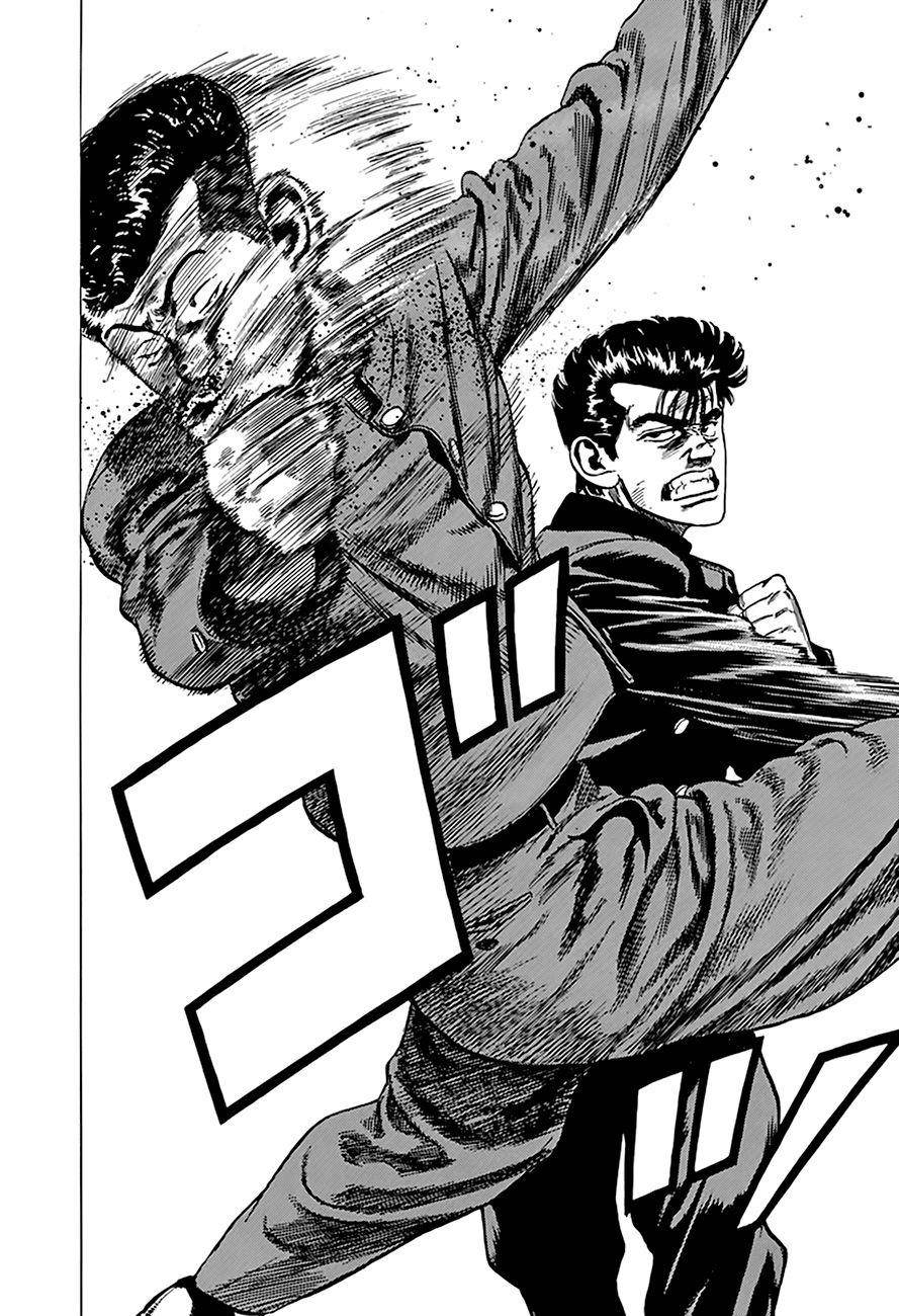 Rokudenashi Blues Chapter 258 - Page 8 in English