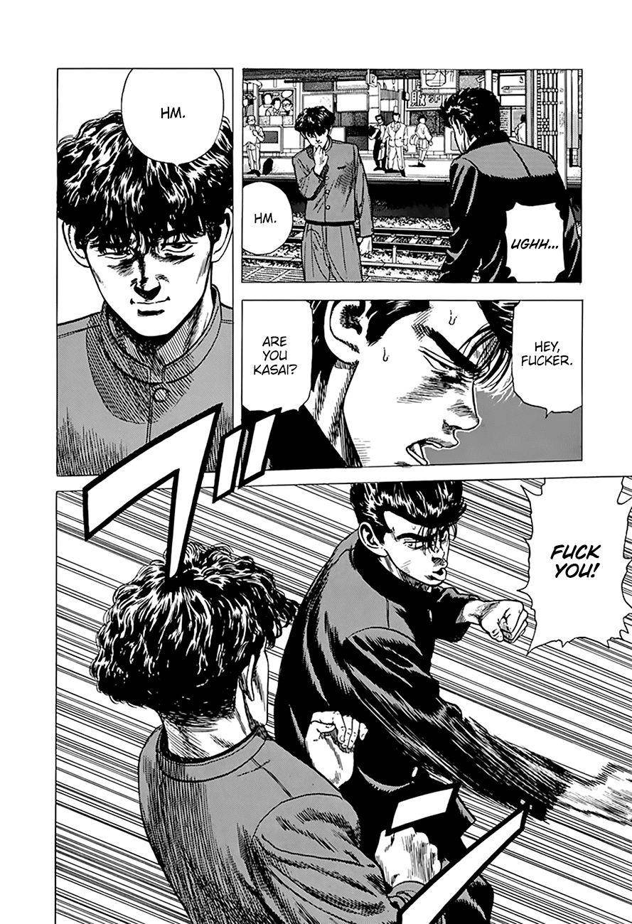 Rokudenashi Blues Chapter 259 - Page 14 in English
