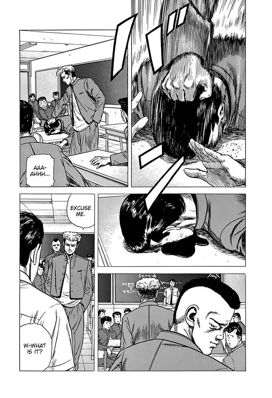 Rokudenashi Blues Chapter 259 - Page 19 in English