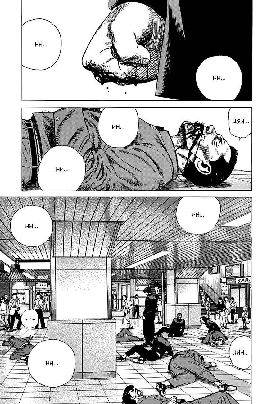 Rokudenashi Blues Chapter 259 - Page 3 in English