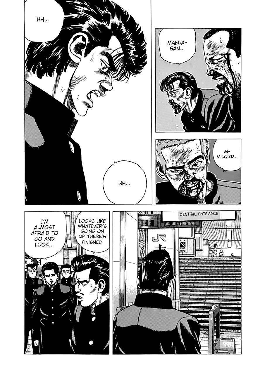 Rokudenashi Blues Chapter 259 - Page 4 in English
